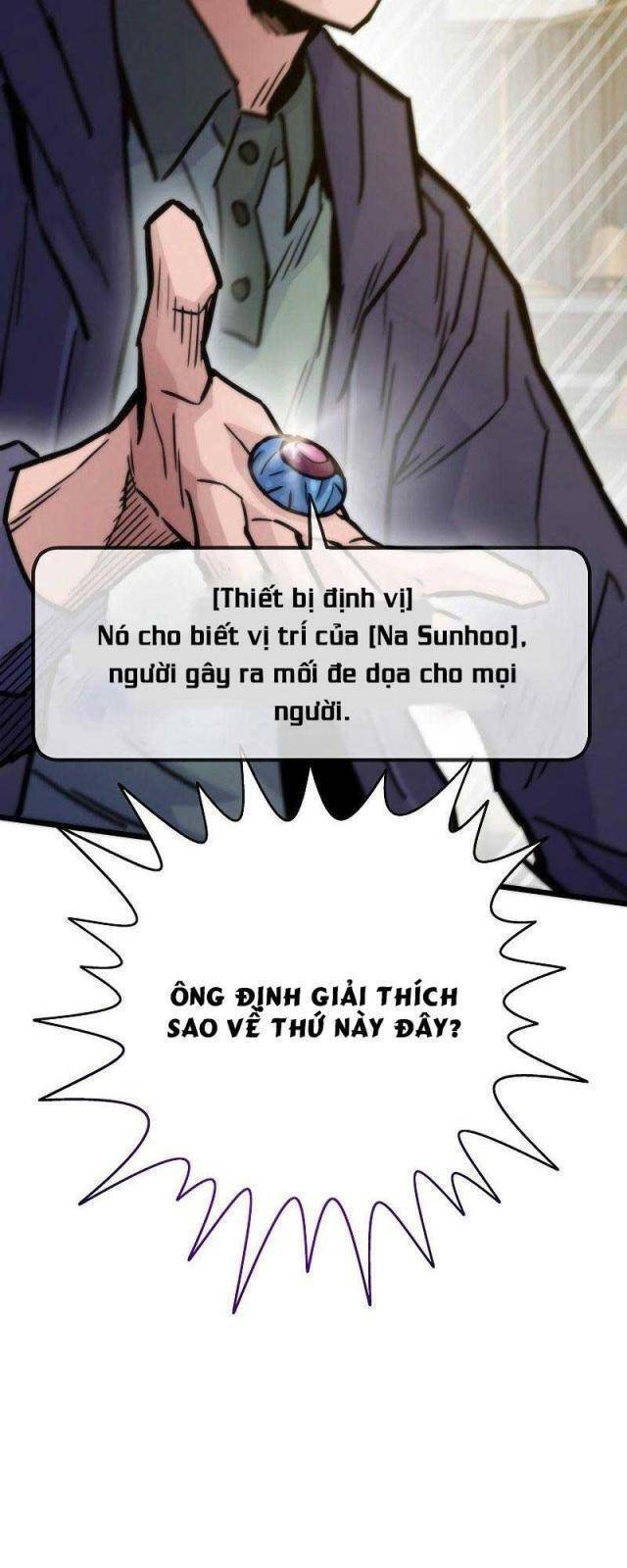 Hồi Quy Giả