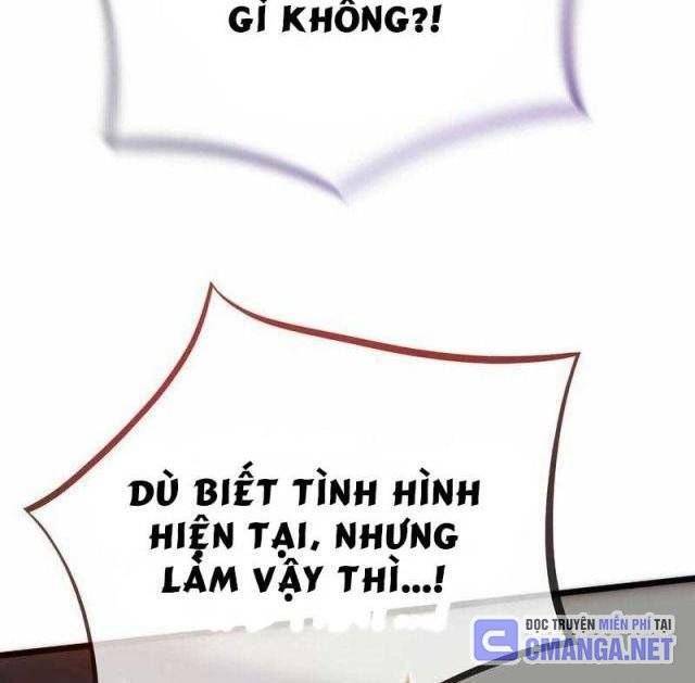 Hồi Quy Giả