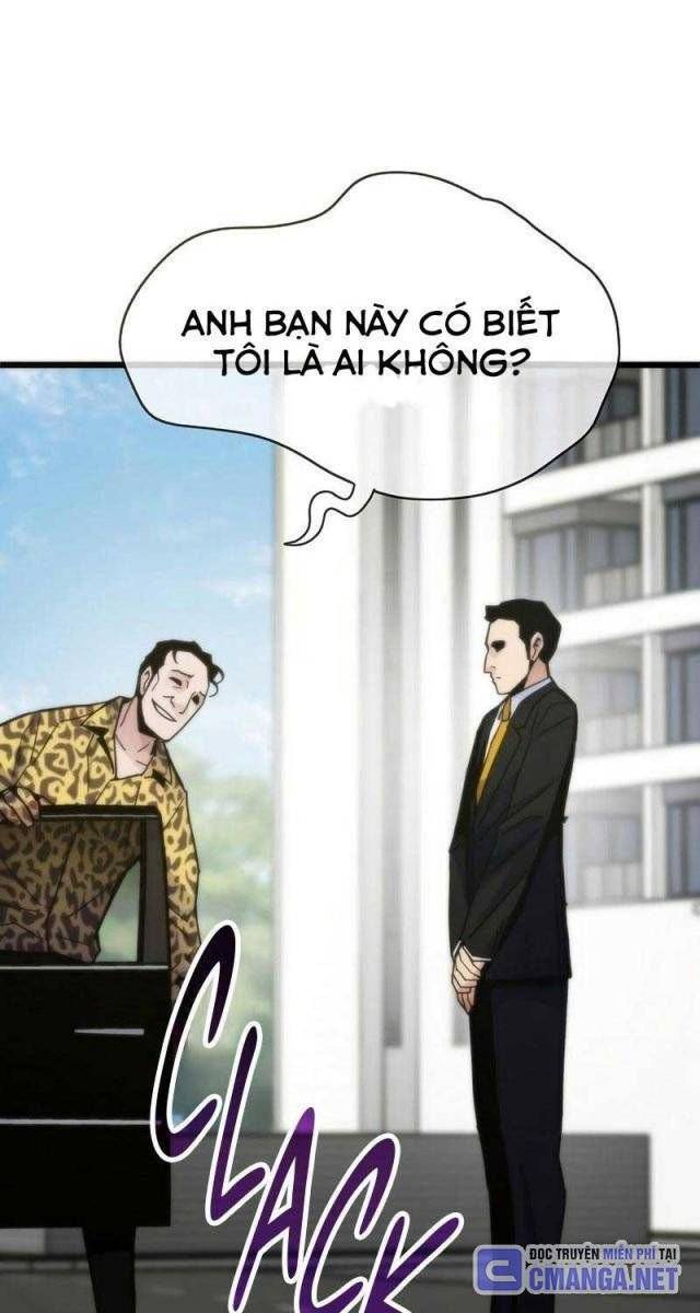 Hồi Quy Giả