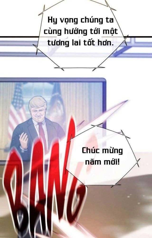 Hồi Quy Giả