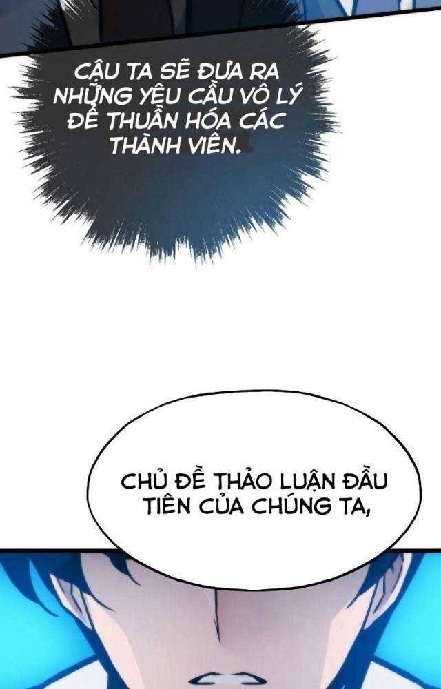 Hồi Quy Giả