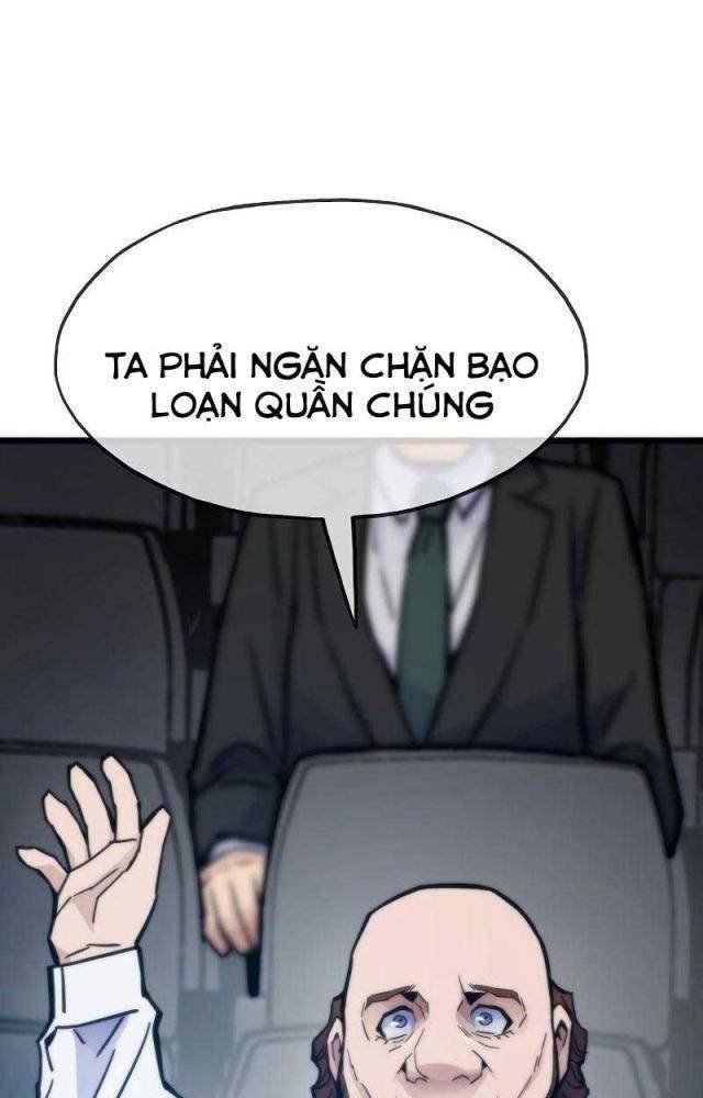 Hồi Quy Giả