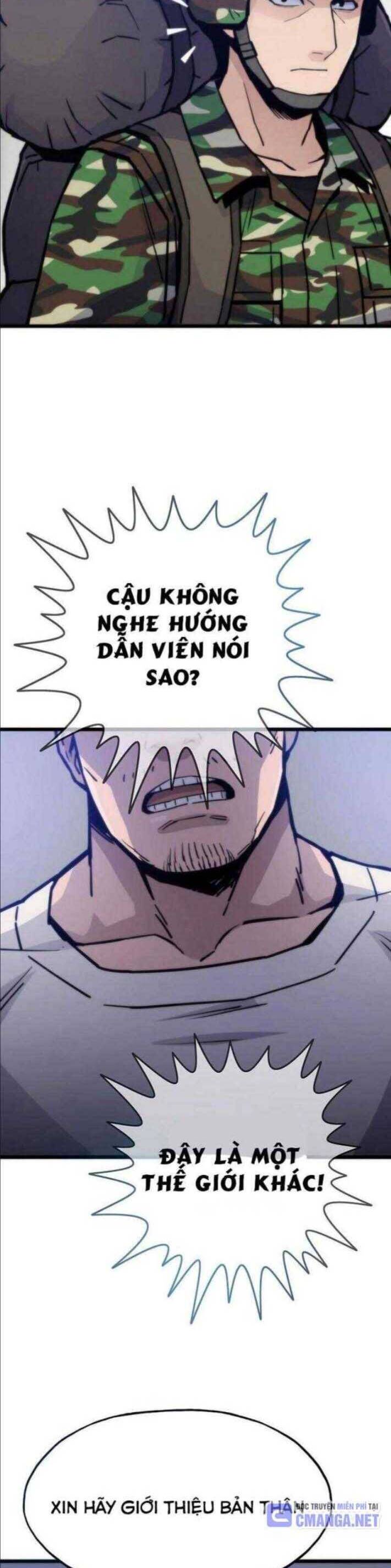 Hồi Quy Giả