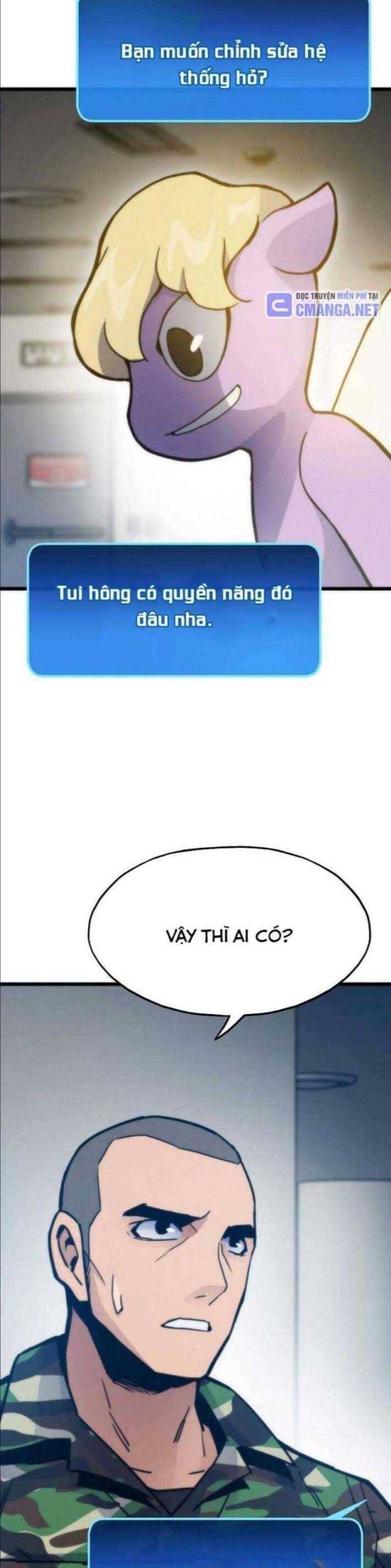 Hồi Quy Giả