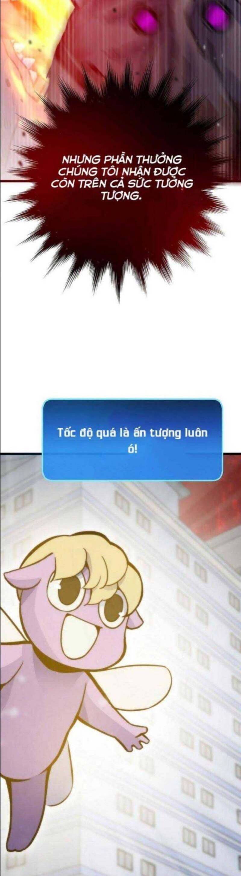 Hồi Quy Giả