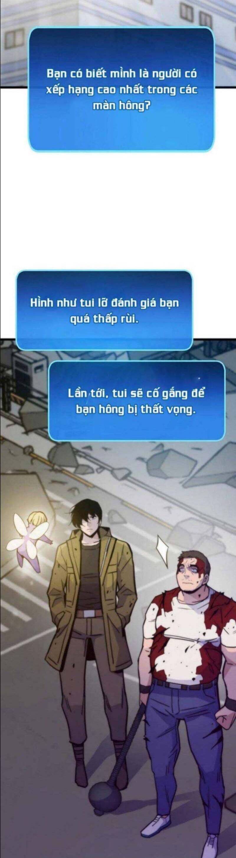 Hồi Quy Giả