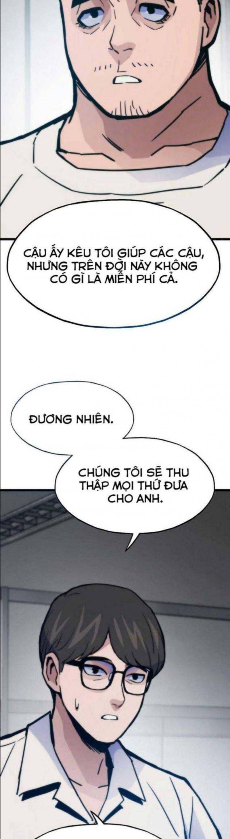 Hồi Quy Giả