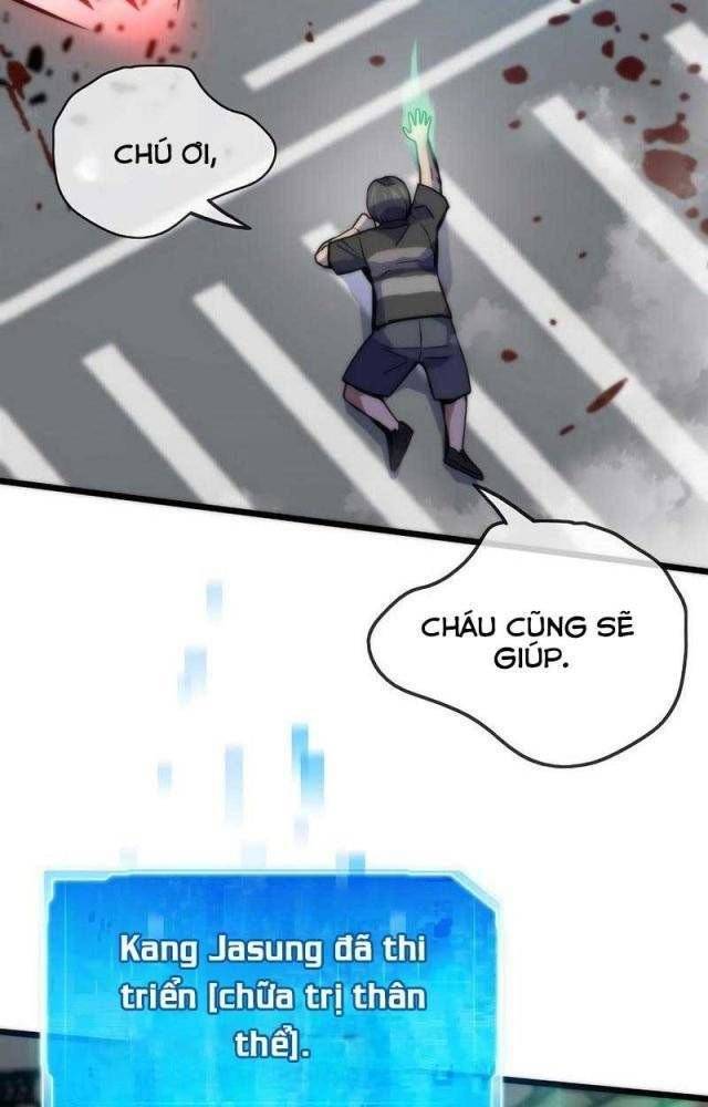 Hồi Quy Giả