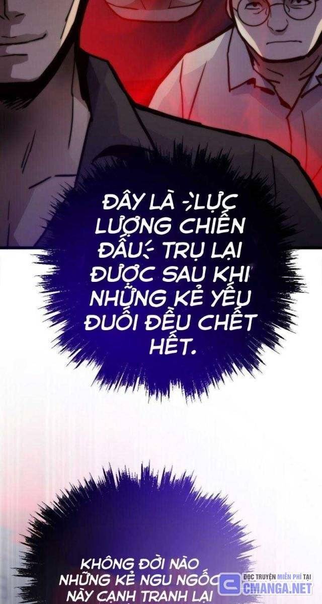 Hồi Quy Giả