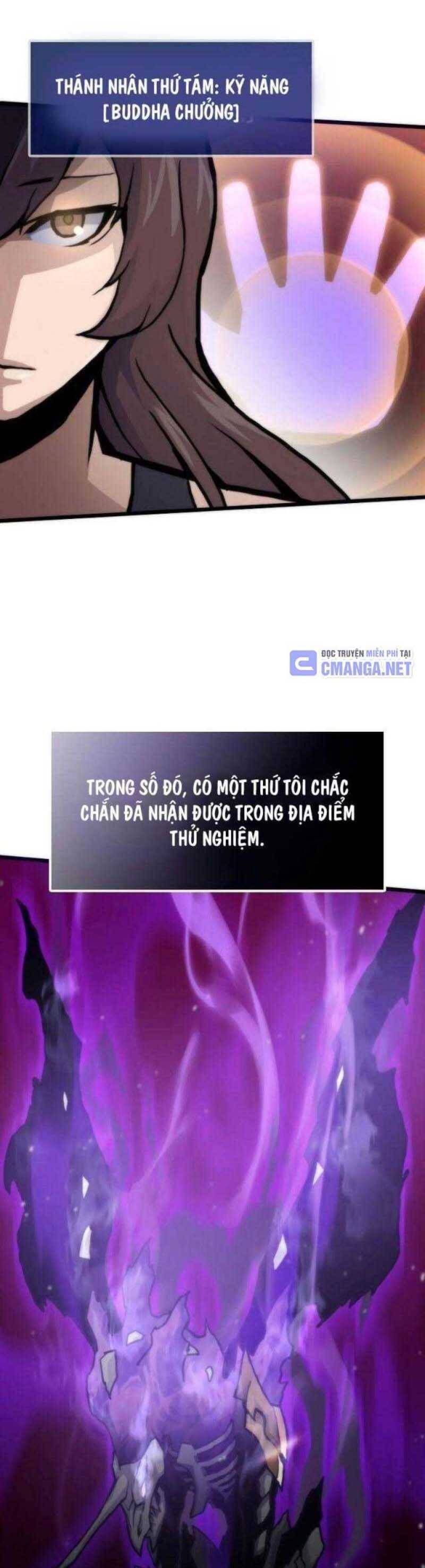 Hồi Quy Giả