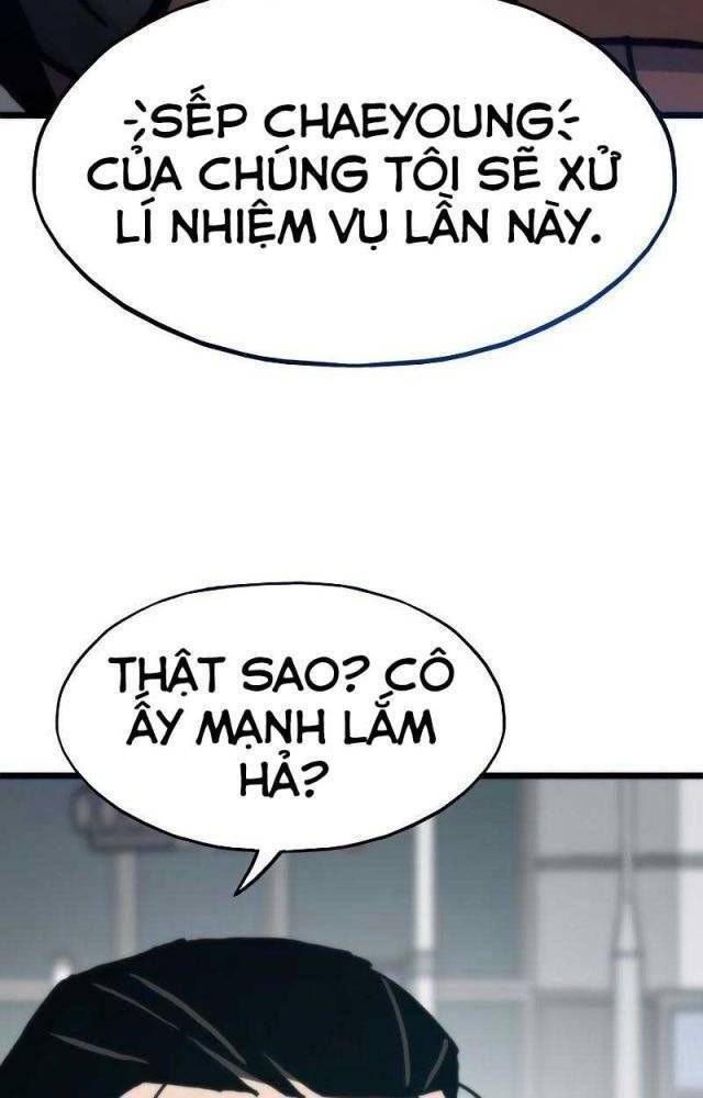 Hồi Quy Giả