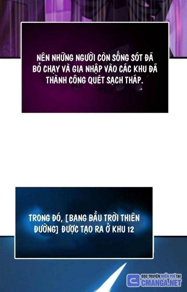 Hồi Quy Giả