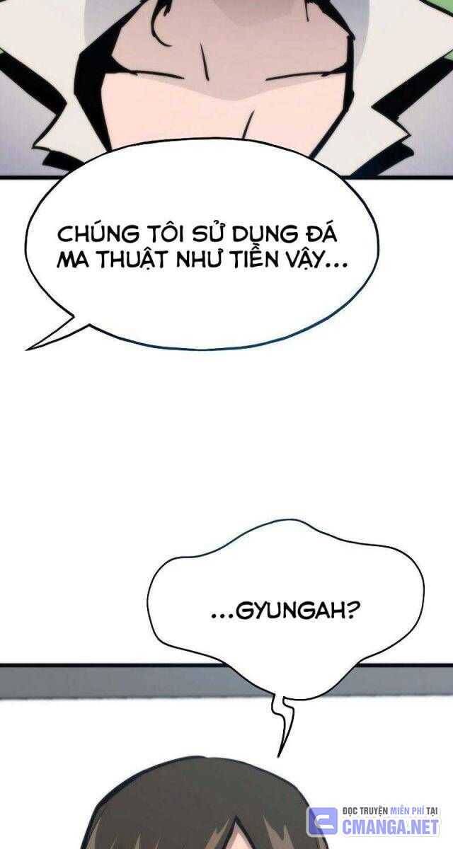 Hồi Quy Giả