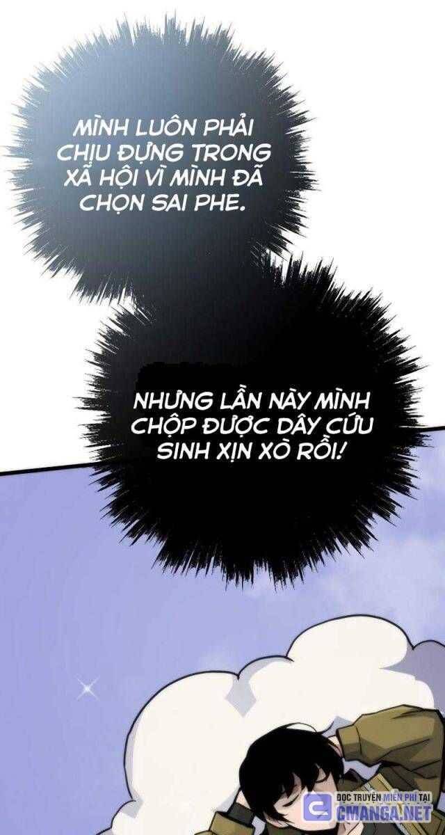 Hồi Quy Giả