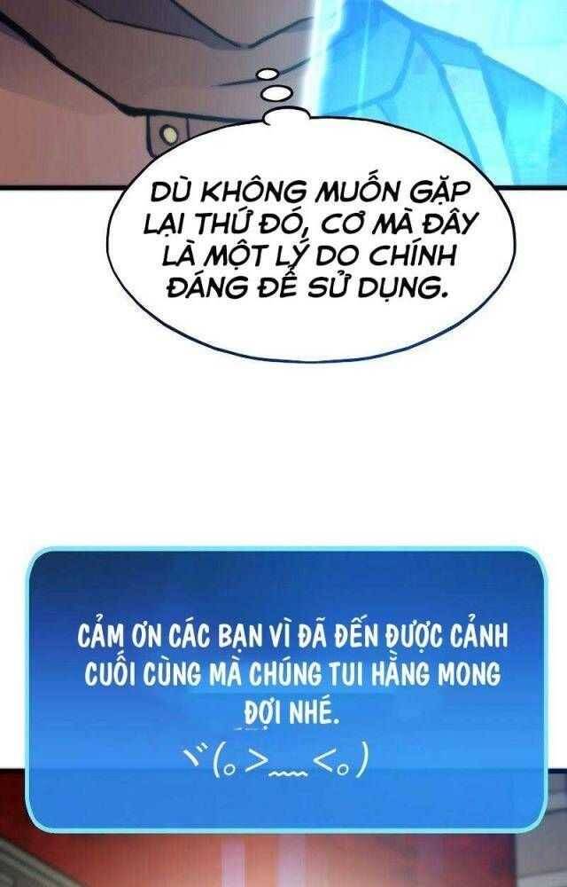 Hồi Quy Giả