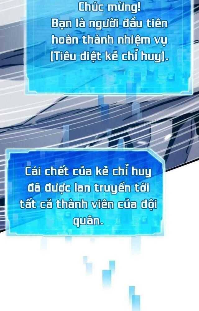 Hồi Quy Giả