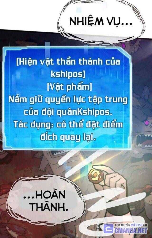 Hồi Quy Giả