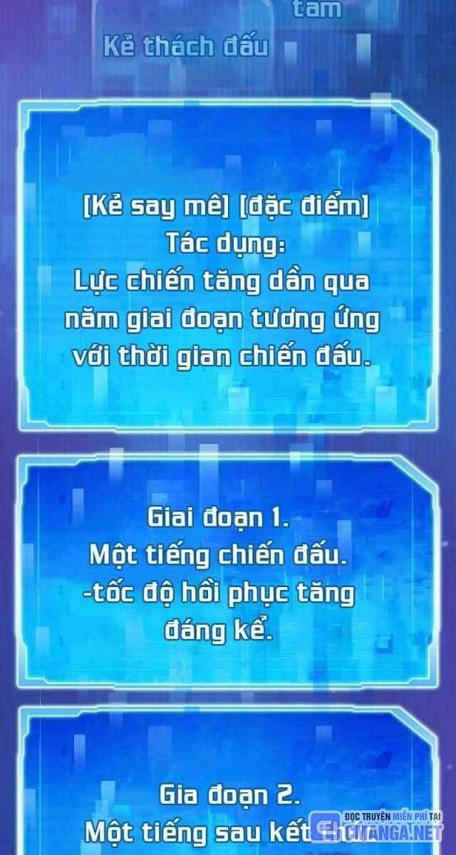 Hồi Quy Giả