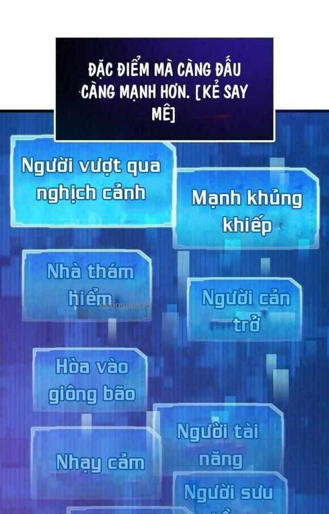 Hồi Quy Giả