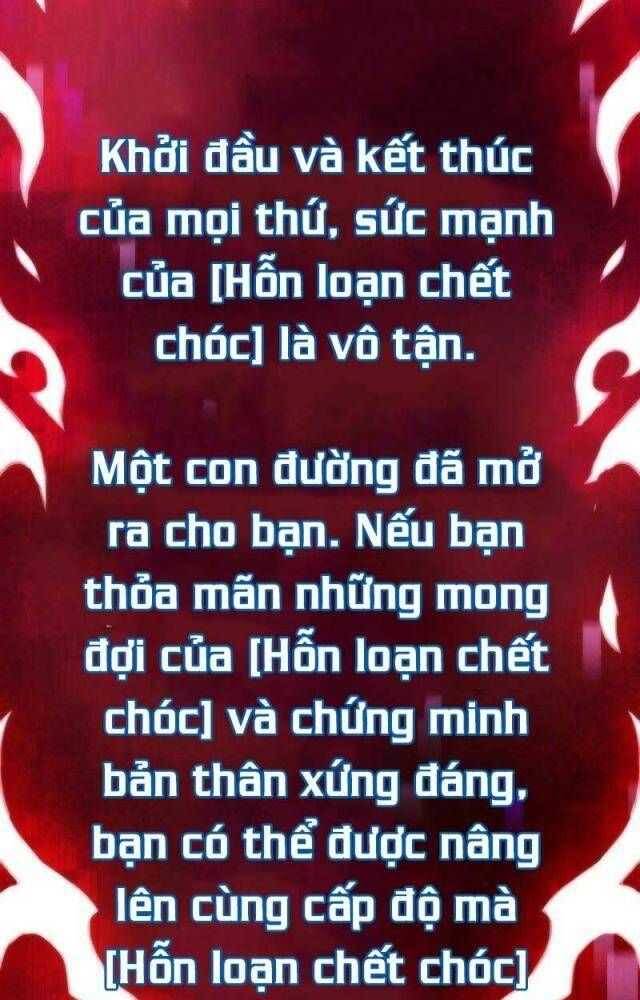 Hồi Quy Giả