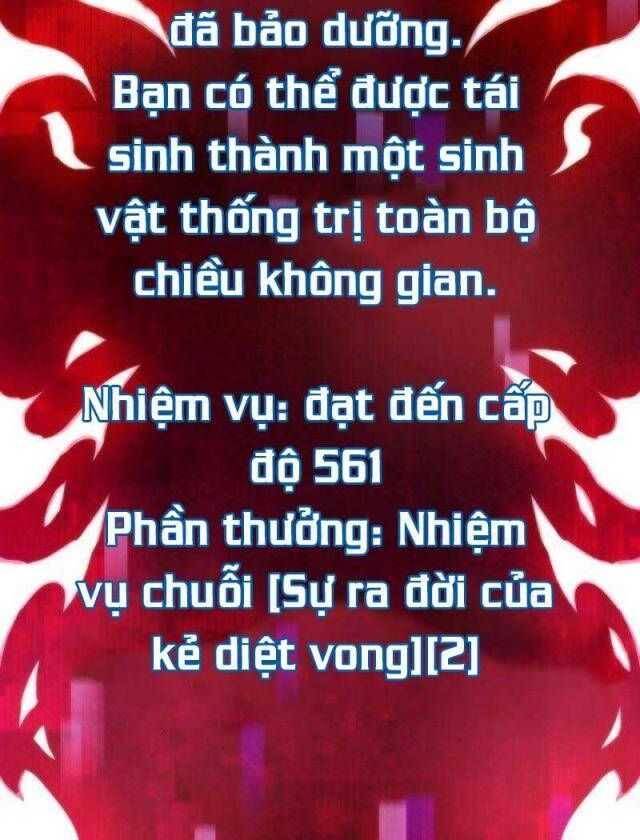 Hồi Quy Giả