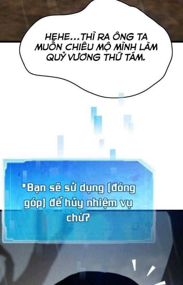 Hồi Quy Giả