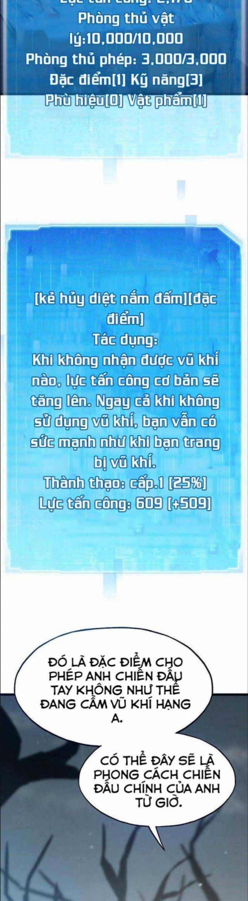 Hồi Quy Giả