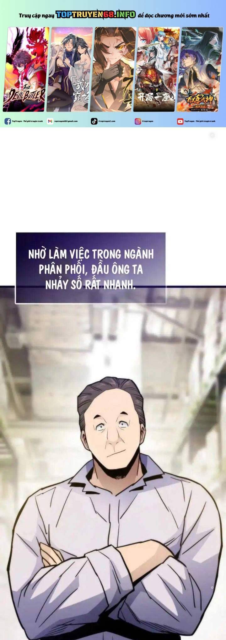 Hồi Quy Giả