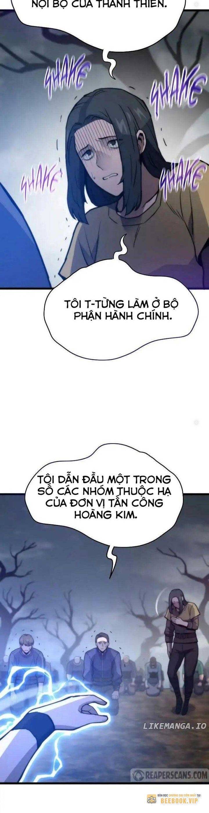 Hồi Quy Giả