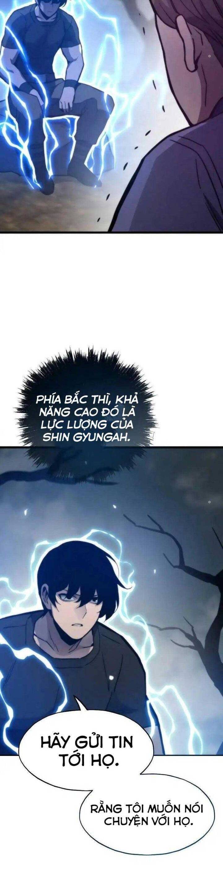 Hồi Quy Giả