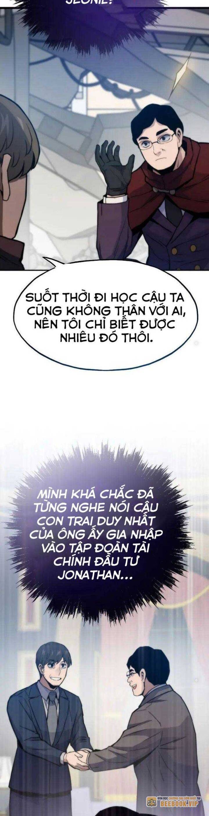 Hồi Quy Giả