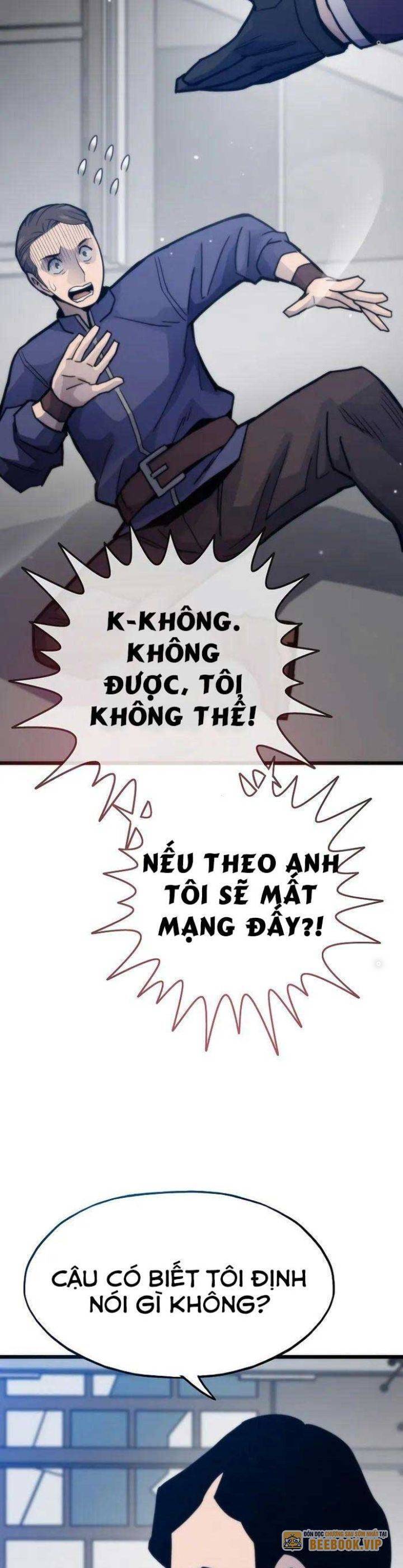 Hồi Quy Giả