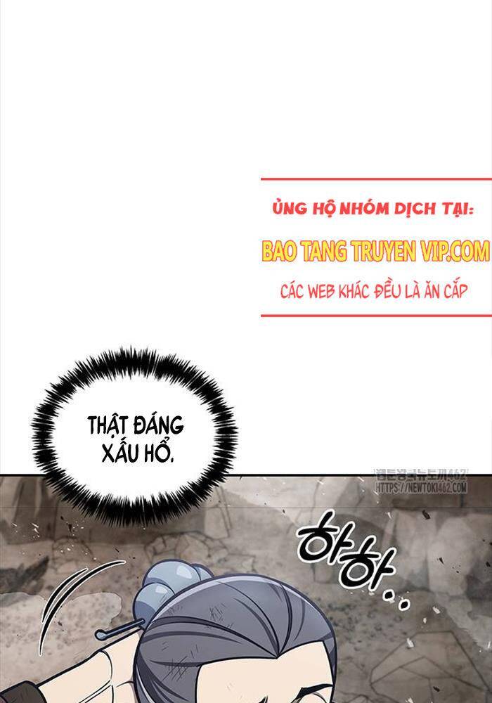 Thiên Qua Thư Khố Đại Công Tử [Chap 99] - Page 23