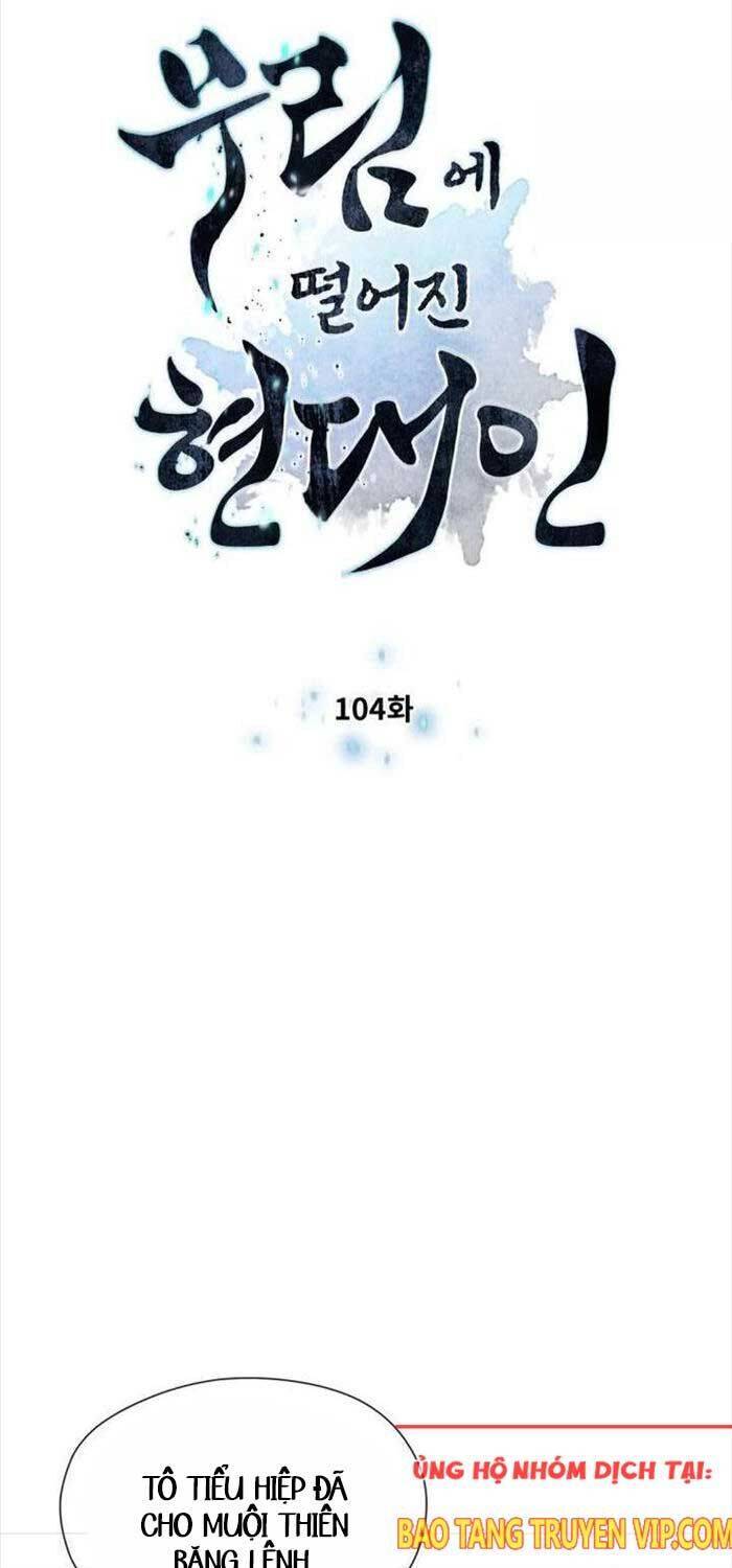 Chuyển Sinh Vào Thế Giới Võ Lâm [Chap 104] - Page 7