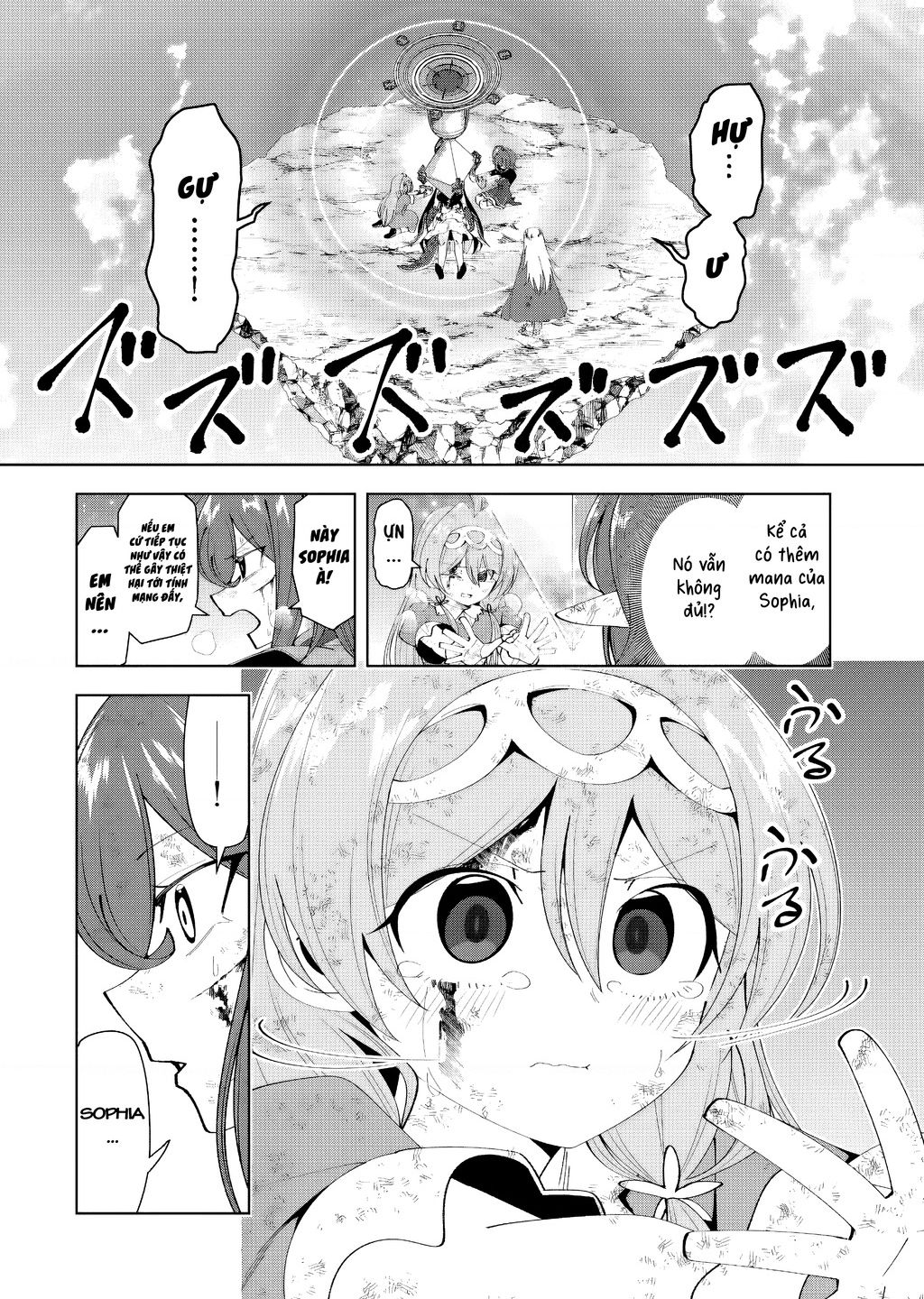 Yuusha To Yobareta Nochi Ni Soshite Musou Otoko Wa Kazoku Wo Tsukuru [Chap 49-51] - Page 10