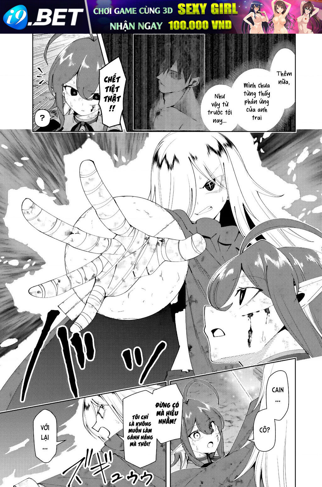 Yuusha To Yobareta Nochi Ni Soshite Musou Otoko Wa Kazoku Wo Tsukuru [Chap 49-51] - Page 13