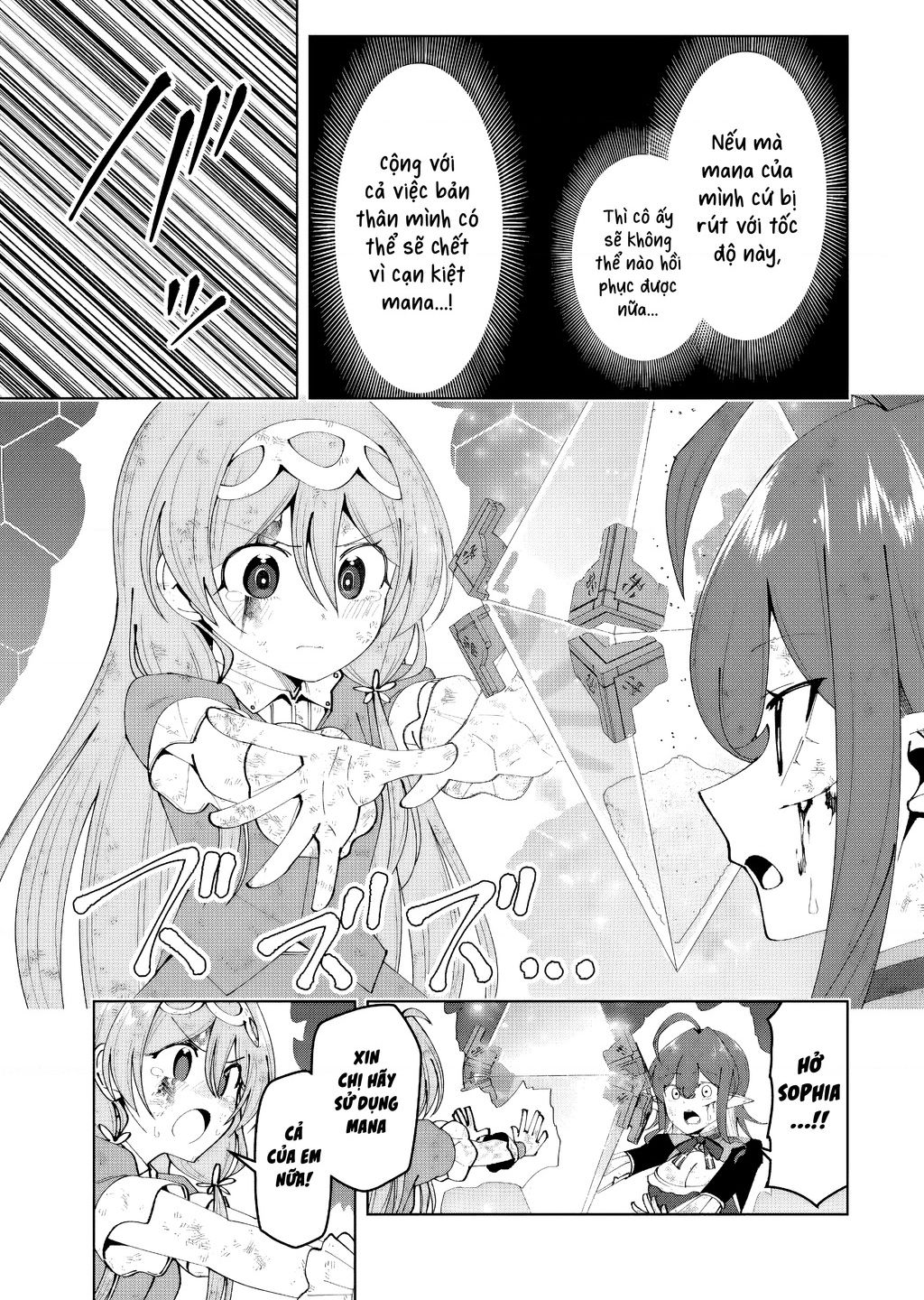 Yuusha To Yobareta Nochi Ni Soshite Musou Otoko Wa Kazoku Wo Tsukuru [Chap 49-51] - Page 9