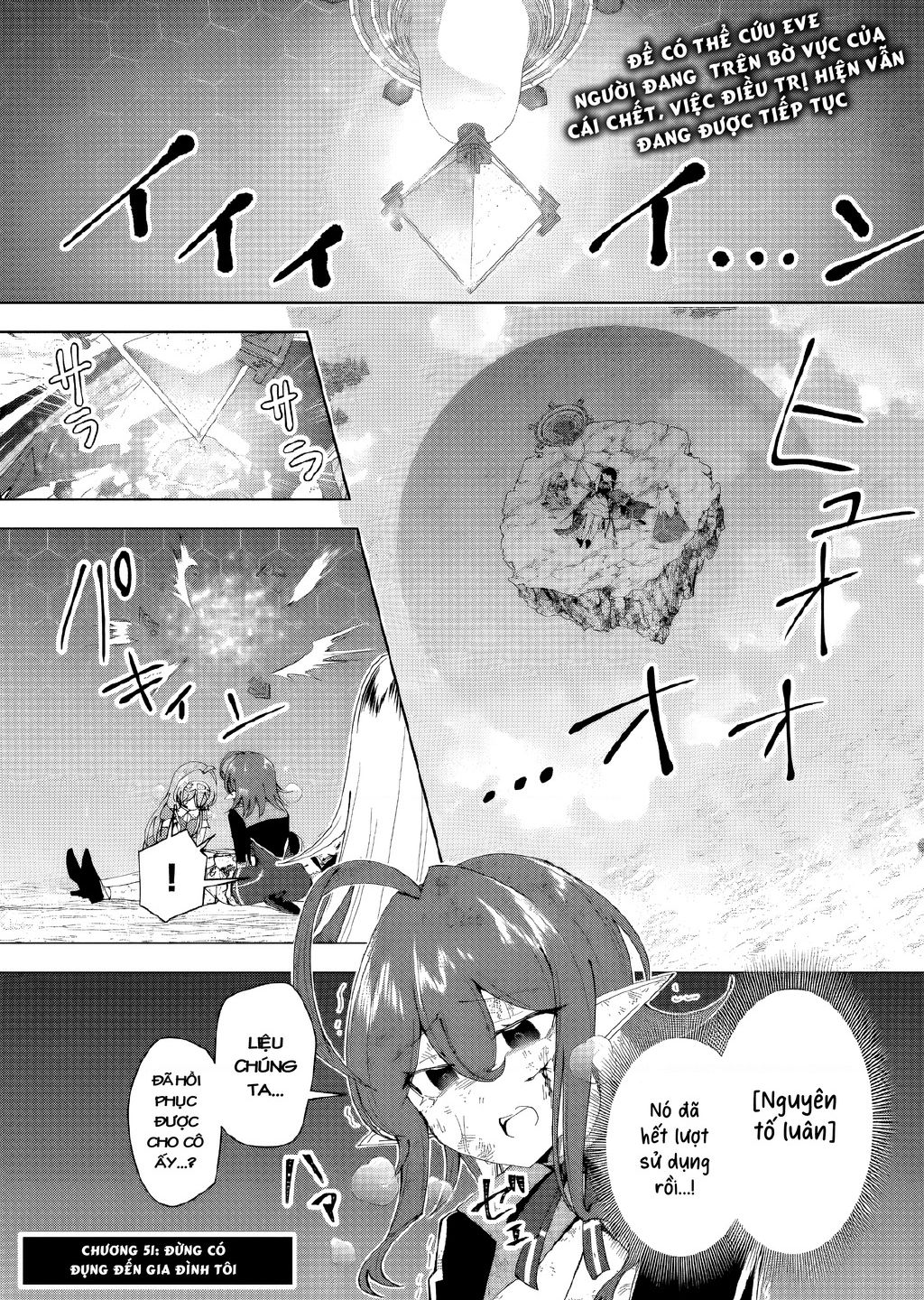 Yuusha To Yobareta Nochi Ni Soshite Musou Otoko Wa Kazoku Wo Tsukuru [Chap 49-51] - Page 1