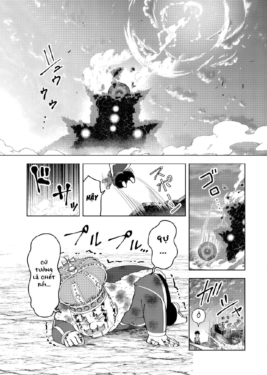 Yuusha To Yobareta Nochi Ni Soshite Musou Otoko Wa Kazoku Wo Tsukuru [Chap 49-51] - Page 15