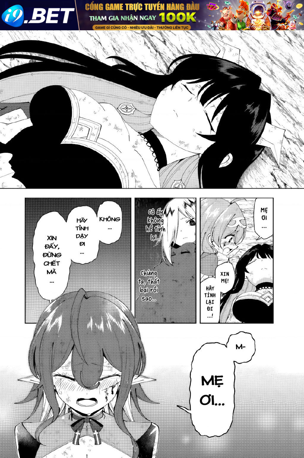 Yuusha To Yobareta Nochi Ni Soshite Musou Otoko Wa Kazoku Wo Tsukuru [Chap 49-51] - Page 2