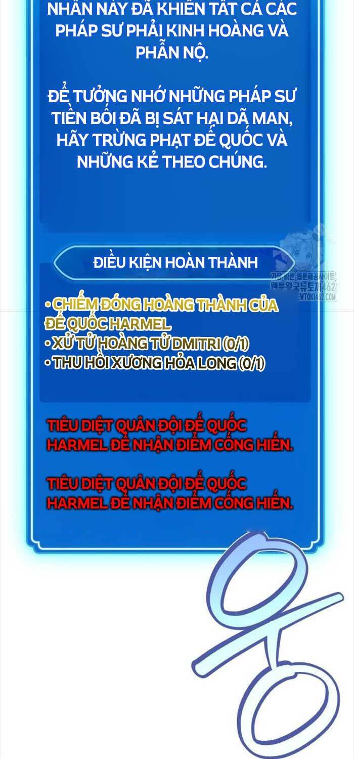 Quỷ Troll Mạnh Nhất Thế Giới [Chap 105-106] - Page 113