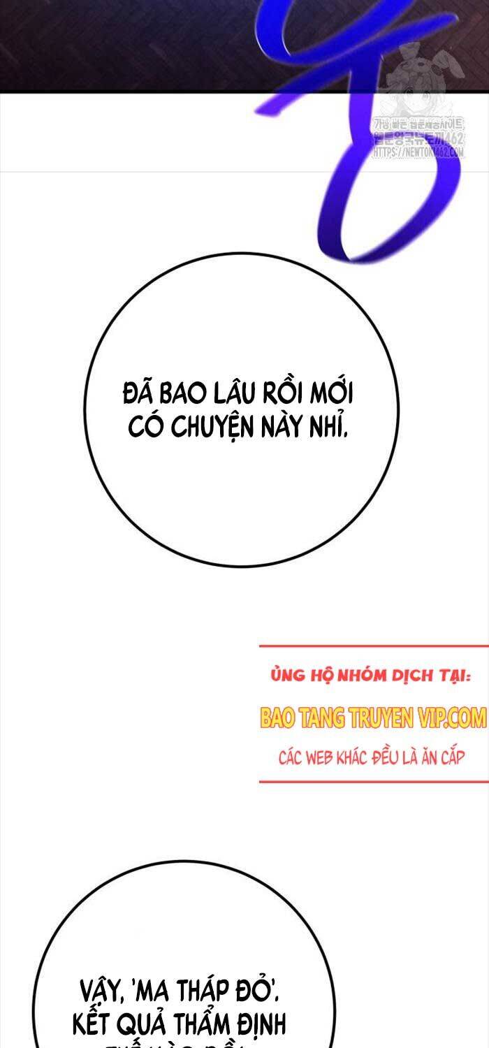 Quỷ Troll Mạnh Nhất Thế Giới [Chap 105-106] - Page 2