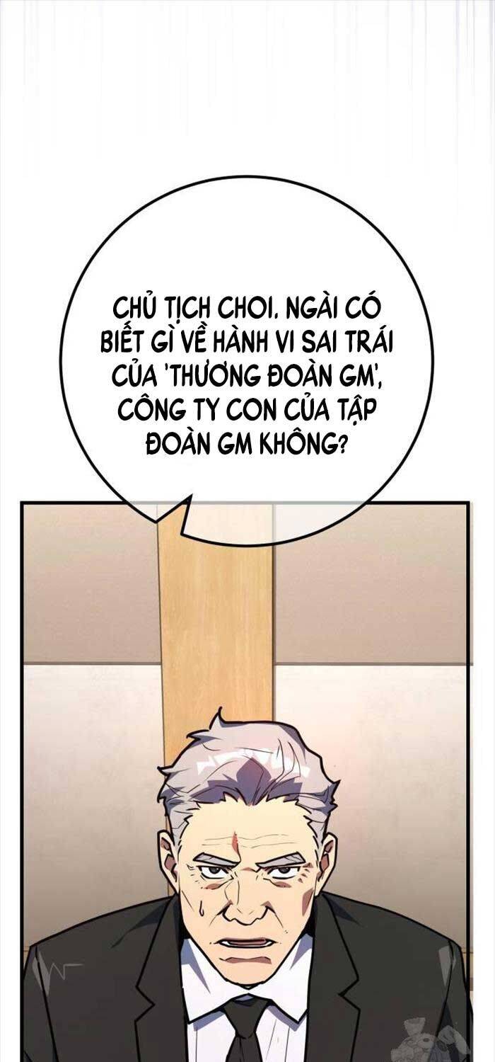 Quỷ Troll Mạnh Nhất Thế Giới [Chap 105-106] - Page 36