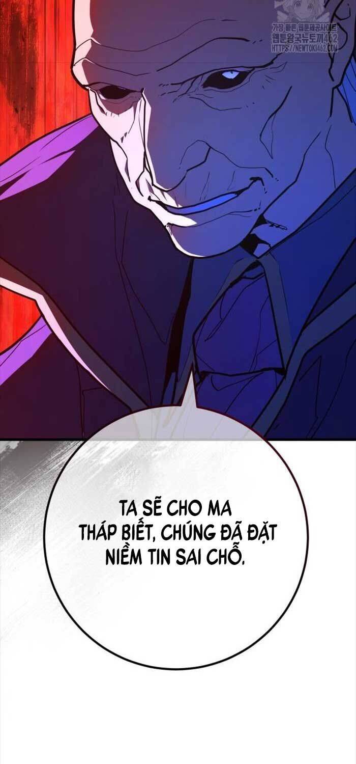 Quỷ Troll Mạnh Nhất Thế Giới [Chap 105-106] - Page 73