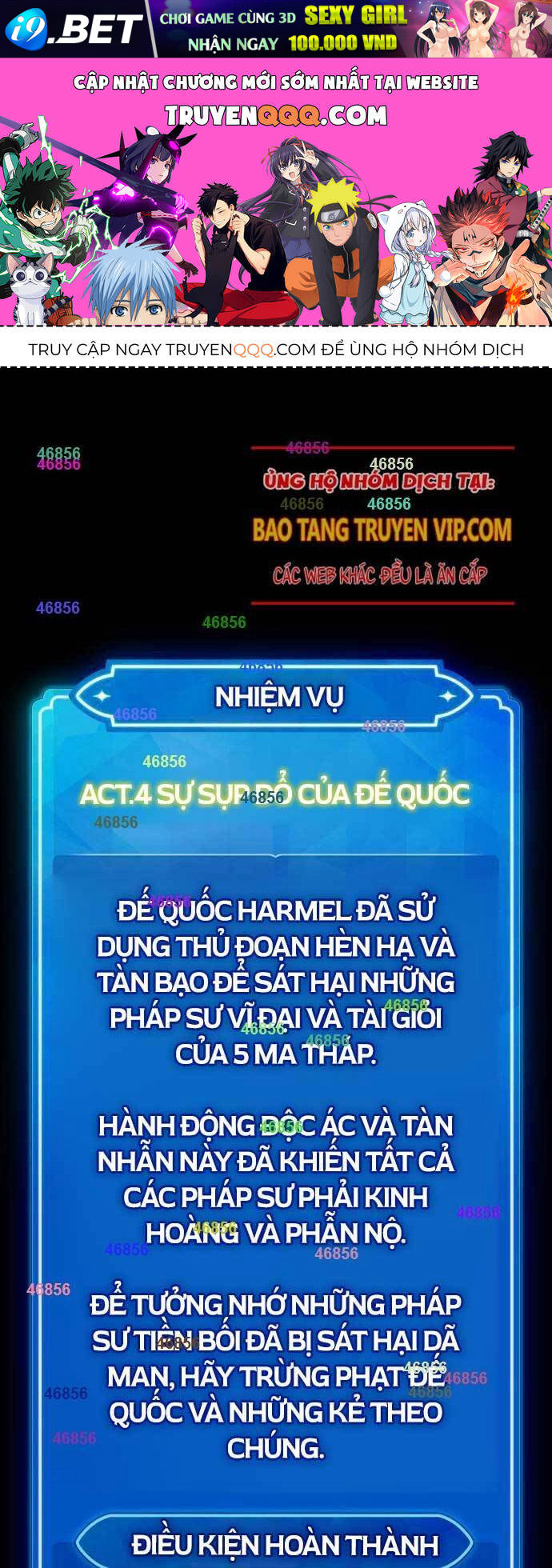 Quỷ Troll Mạnh Nhất Thế Giới [Chap 105-106] - Page 0