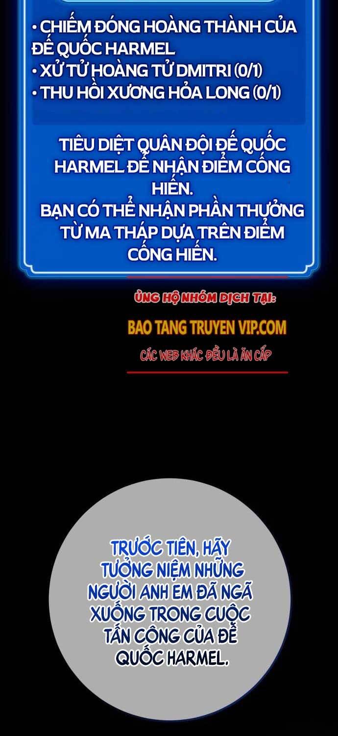 Quỷ Troll Mạnh Nhất Thế Giới [Chap 105-106] - Page 1