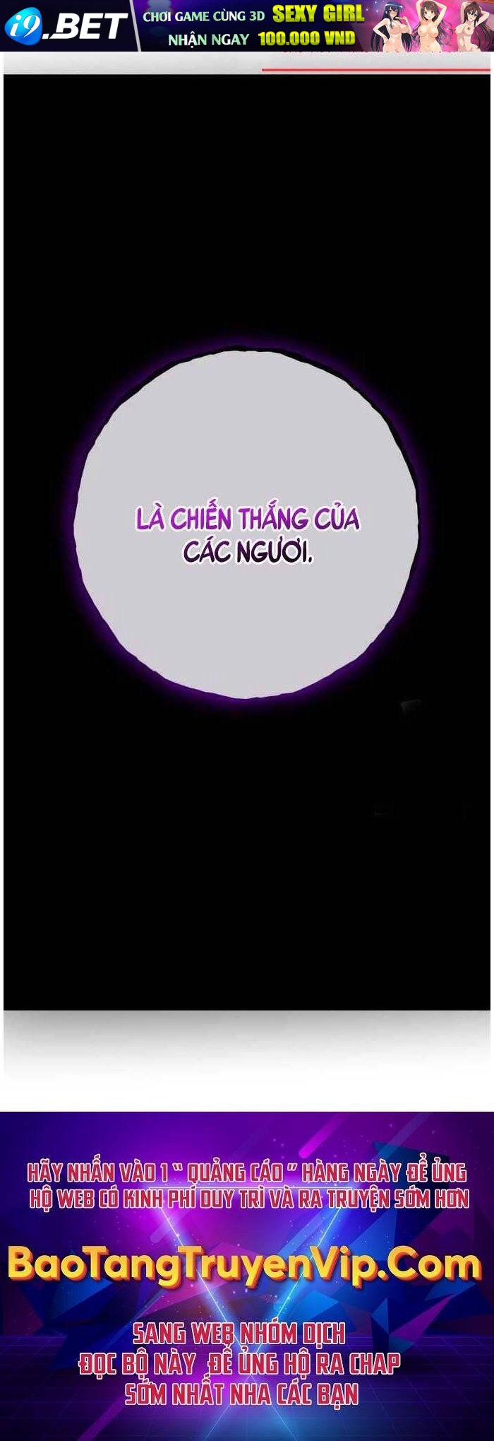 Quỷ Troll Mạnh Nhất Thế Giới [Chap 105-106] - Page 116