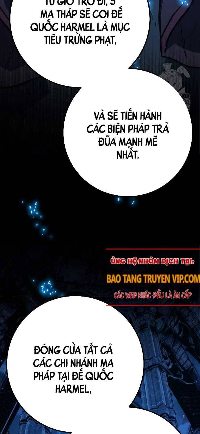 Quỷ Troll Mạnh Nhất Thế Giới [Chap 105-106] - Page 4