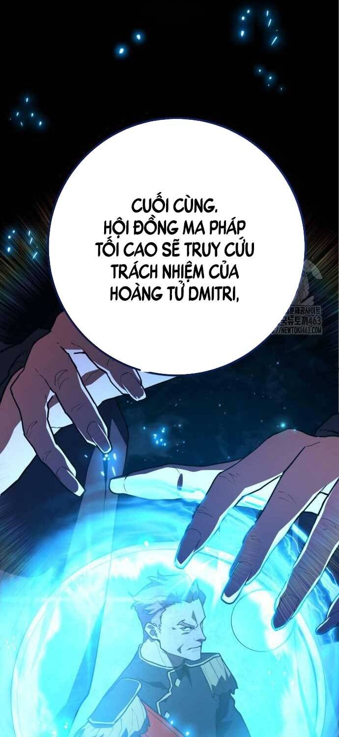 Quỷ Troll Mạnh Nhất Thế Giới [Chap 105-106] - Page 7