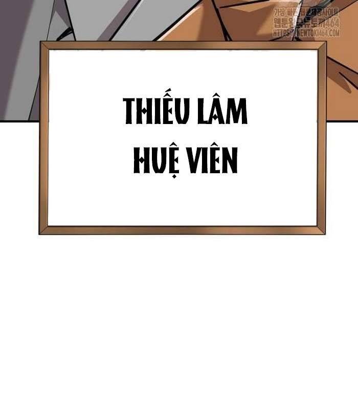 Sư Tôn Của Ta Luôn Dõi Theo [Chap 13] - Page 8